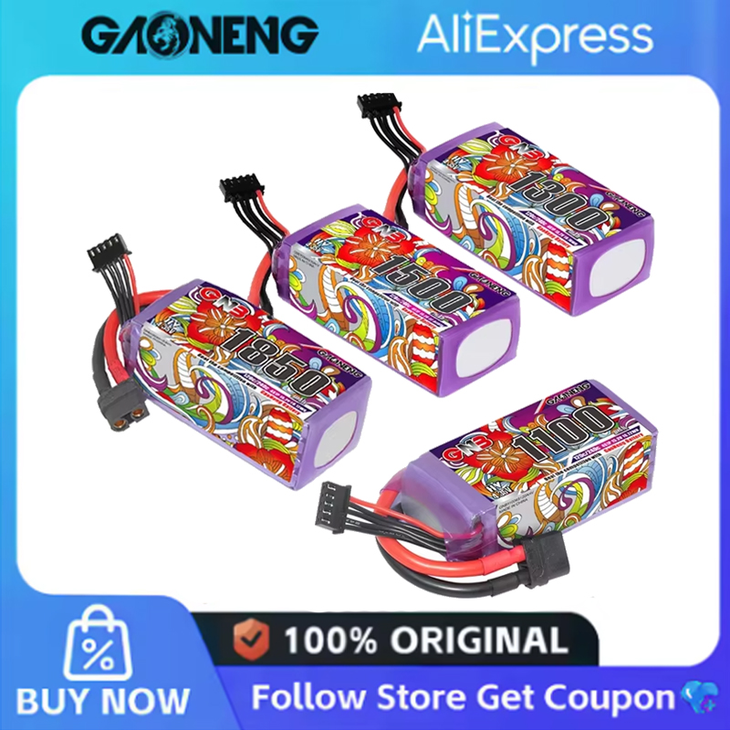 Fpv Racing Quadcopter - 2Pcs GNB 6S Lipo Battery 22.8V