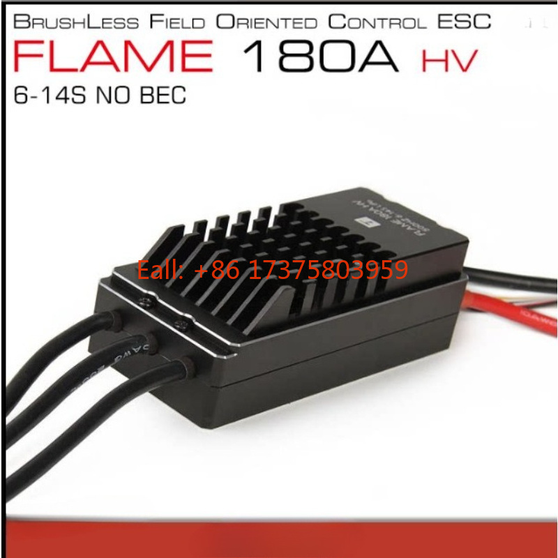 Esc Waterproof 60A - T-MOTOR Multi-rotor, waterproof ESC, black FLAME