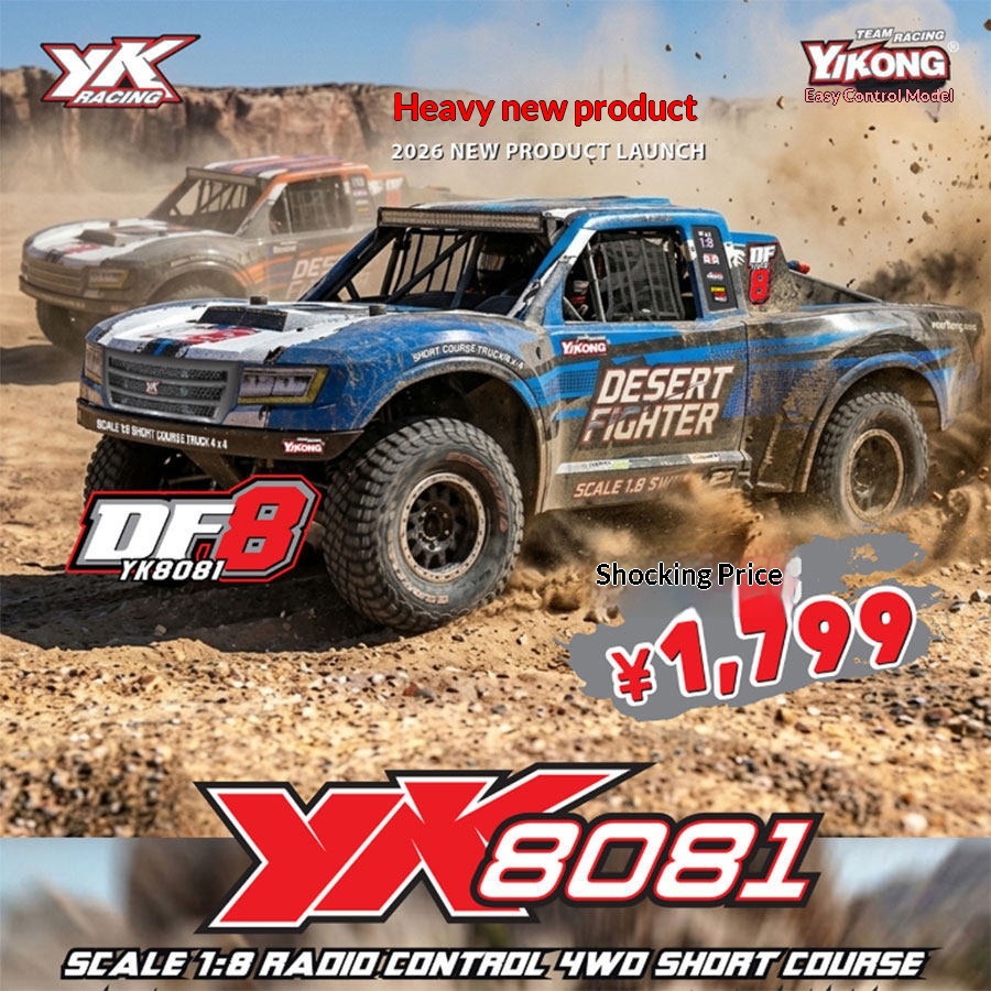 YIKONG YK8081 DF8 RC Short Cou - Rc Hobby Off Road ulasan dan harga