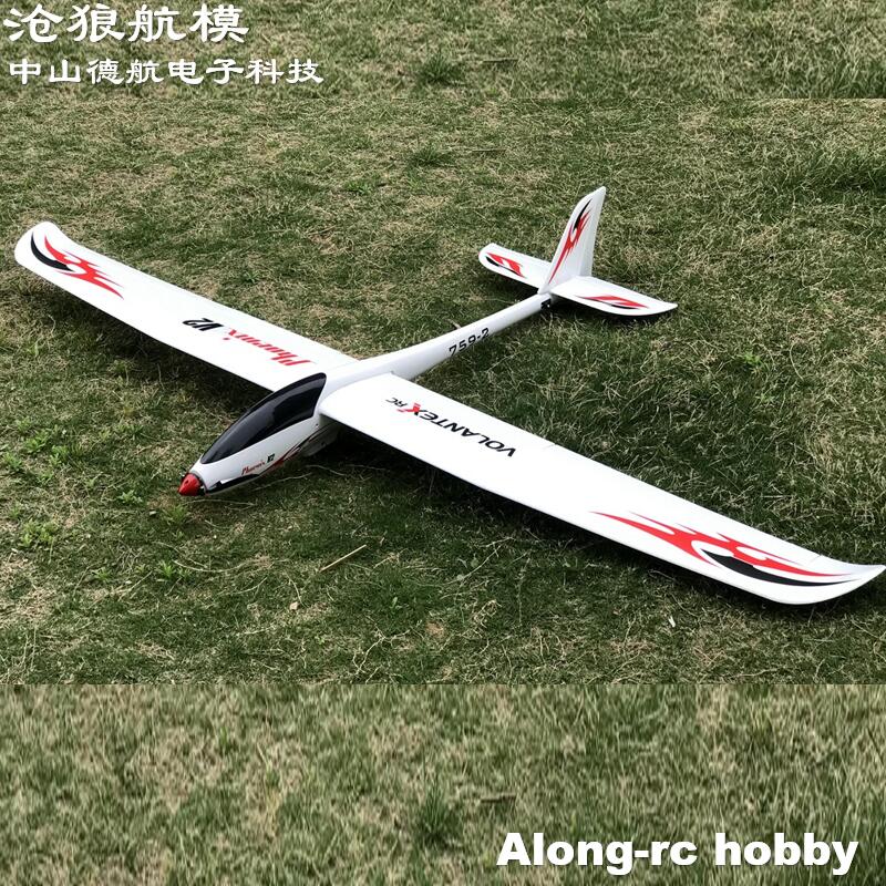 Volantex RC  2000mm Wingspan E - Rc Plane Hobby Zone ulasan dan harga