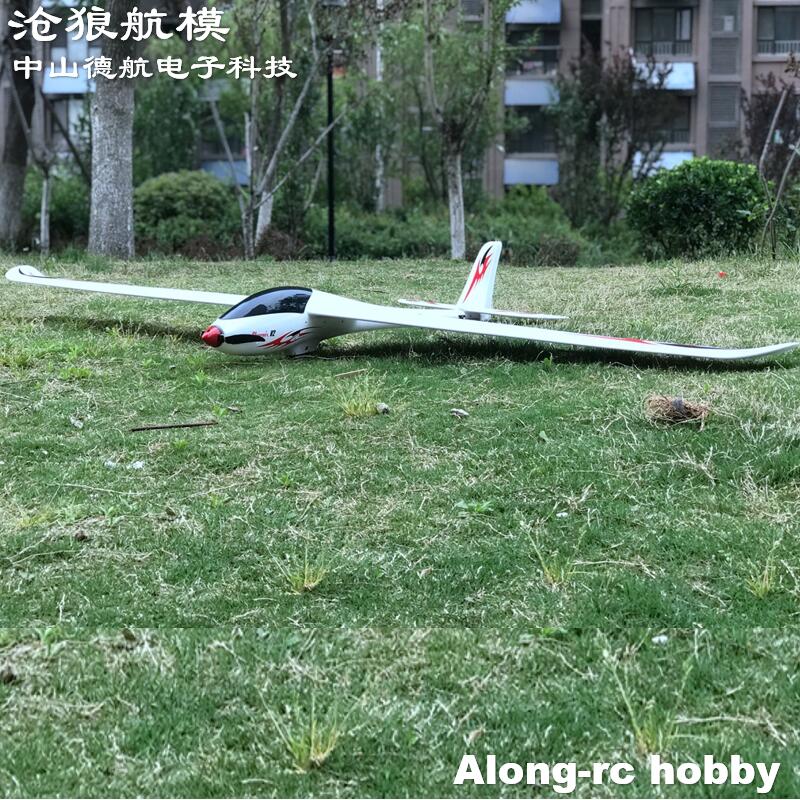Volantex RC  2000mm Wingspan E - Rc Plane Hobby Zone ulasan dan harga