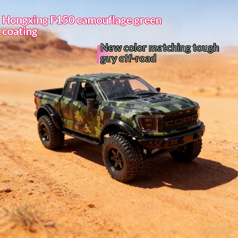 Hongxing F150 Rc Crawler New C - Rc Hobby Off Road ulasan dan harga