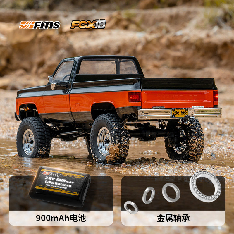 FMS FCX18 1:18 Chevrolet K10 P - Rc Hobby Off Road ulasan dan harga