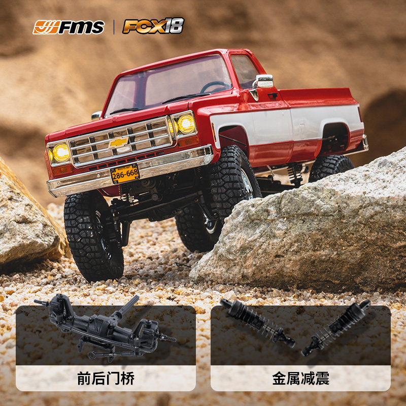 FMS FCX18 1:18 Chevrolet K10 P - Rc Hobby Off Road ulasan dan harga