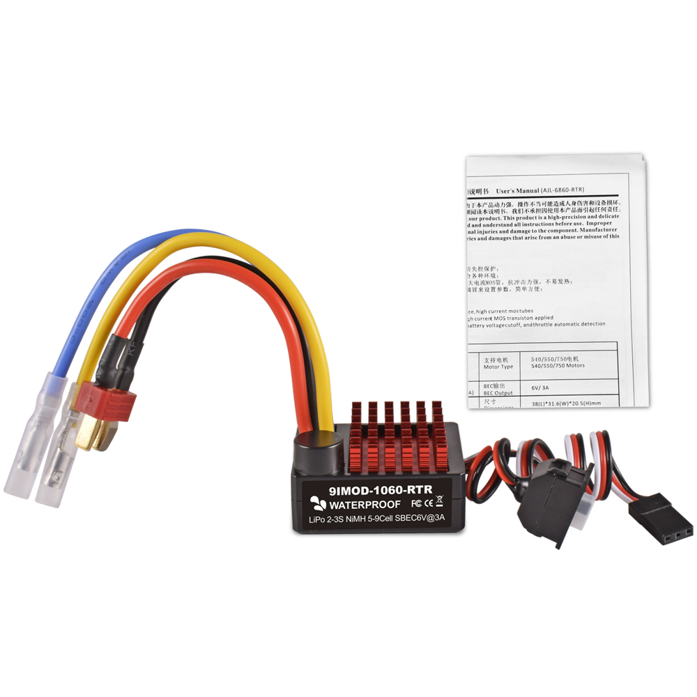 9IMOD 1060 RTR 60A ESC Brushed - Esc Waterproof 60A ulasan dan harga