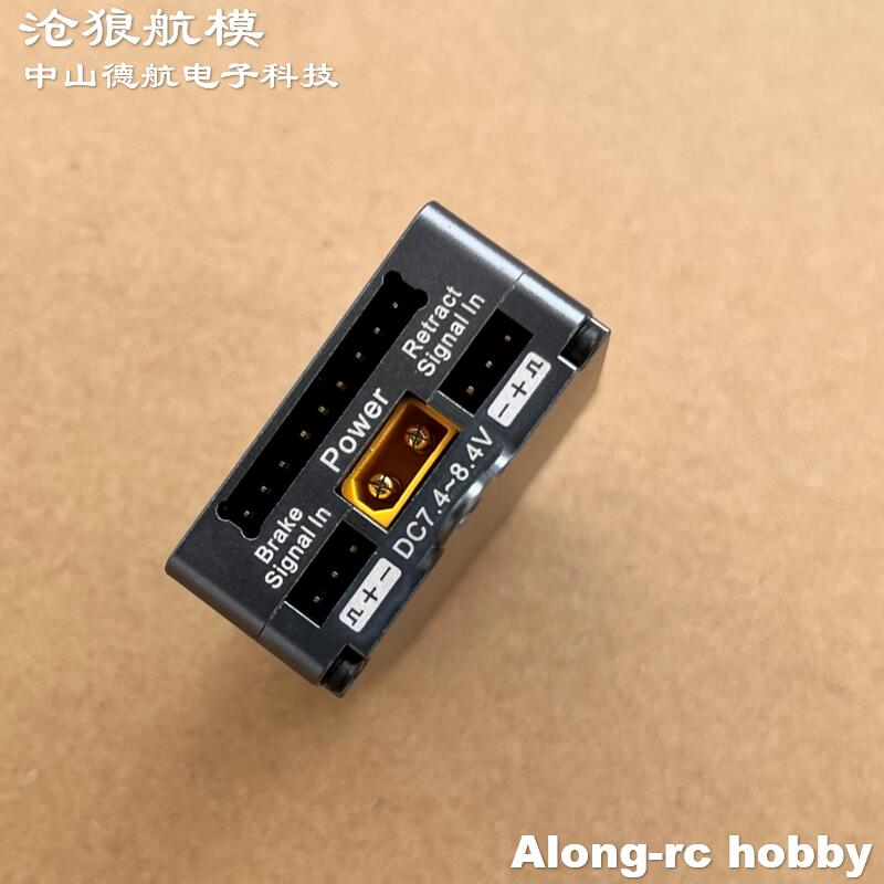 RC Airplane Models Parts JP Ho - Jp Hobby-Rc ulasan dan harga