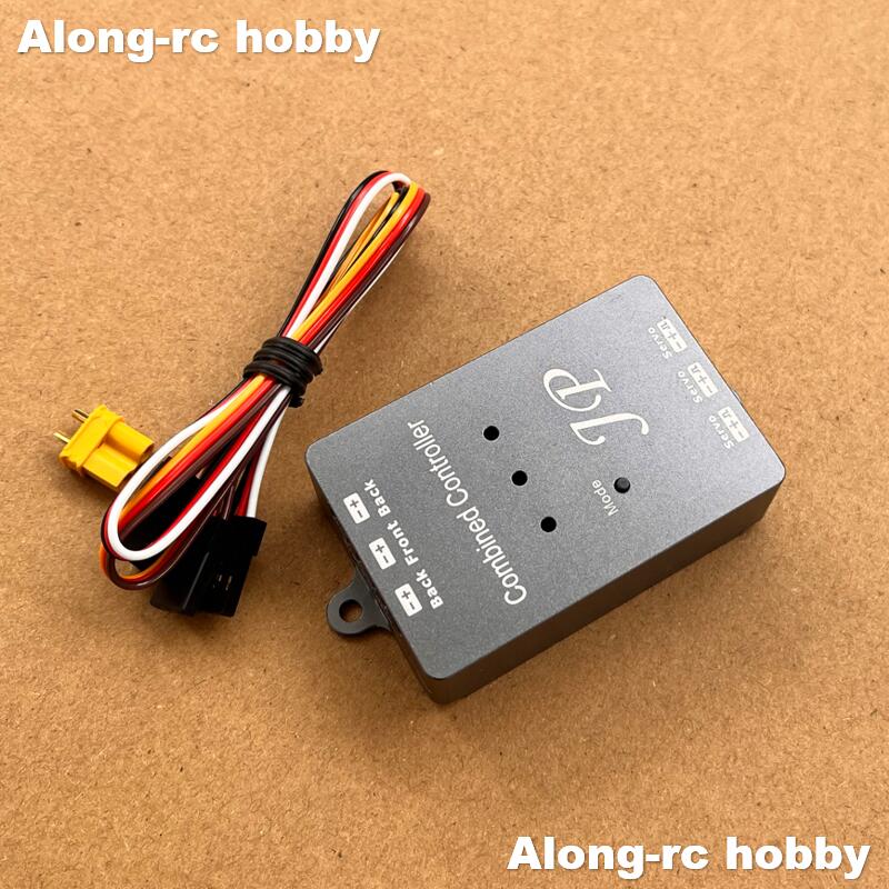 RC Airplane Models Parts JP Ho - Jp Hobby-Rc ulasan dan harga