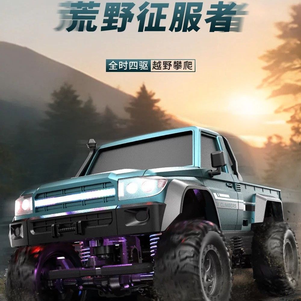 Professional 4WD RC Crawler, H - Rc Hobby Off Road ulasan dan harga
