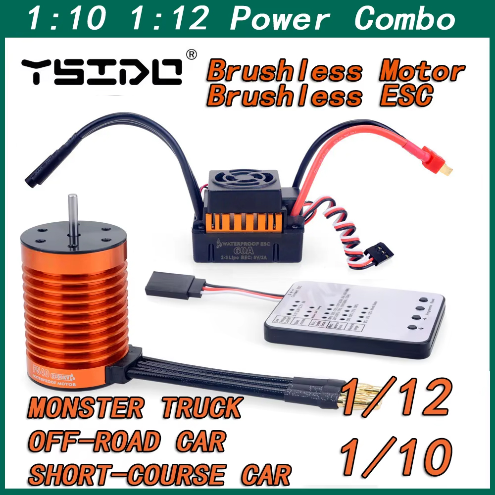 1/10 1/12 1/14 RC Part Waterpr - Esc Waterproof 60A ulasan dan harga