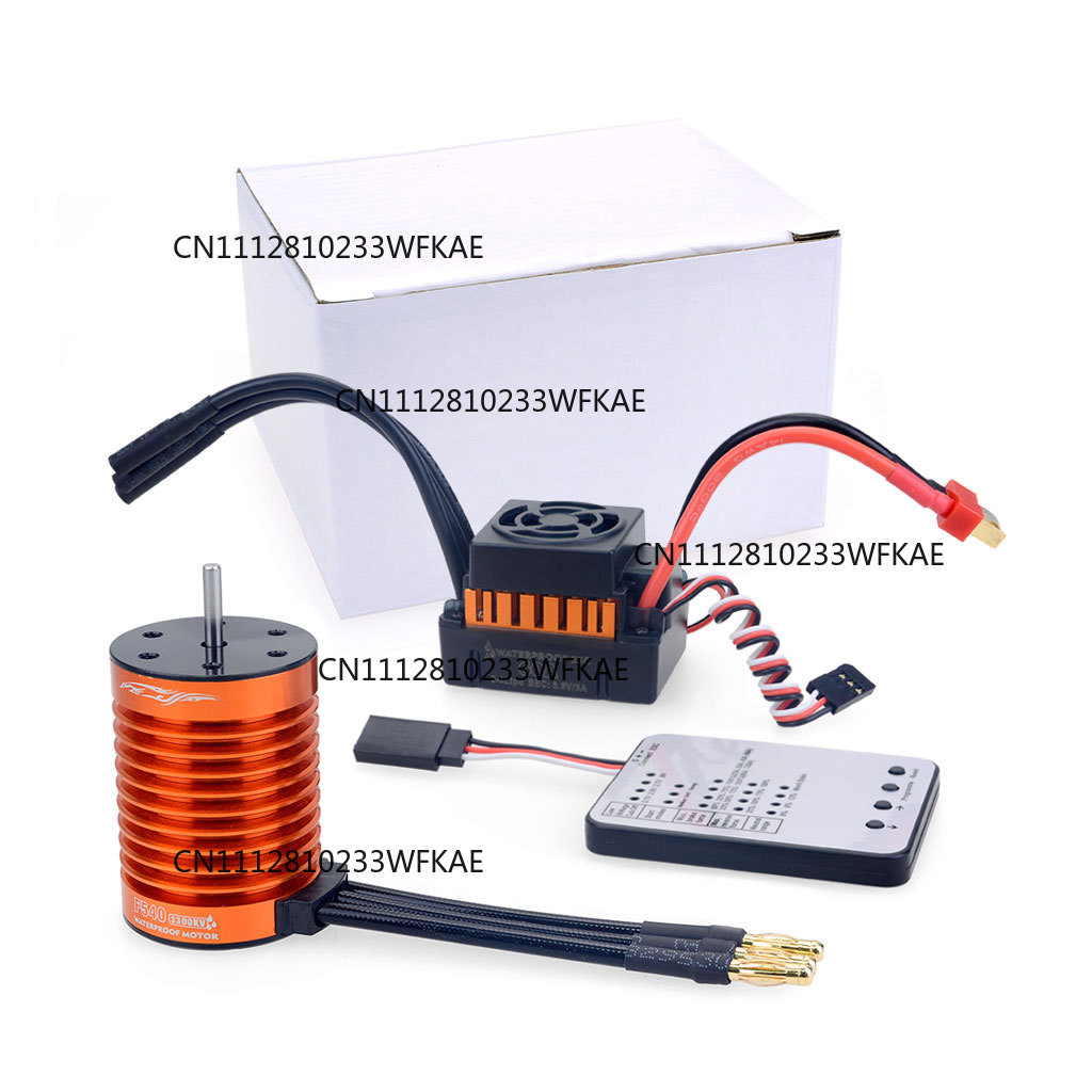 F540 Brushless Motor & 60A Bru - Esc Waterproof 60A ulasan dan harga
